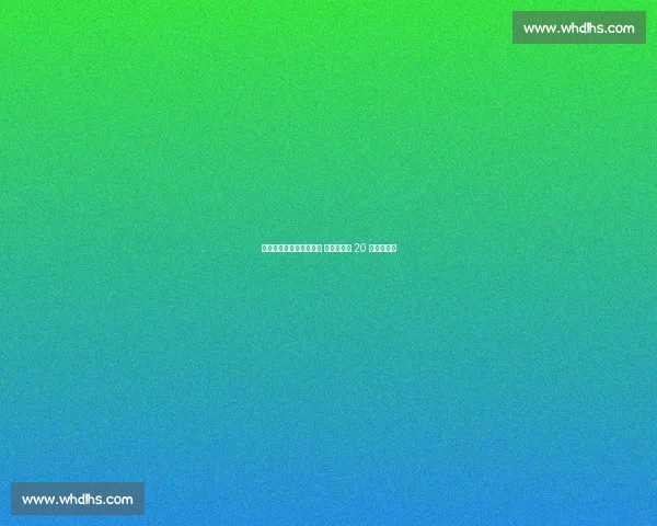 阿奇姆彭双响助河南大胜 荣膺中超第 20 轮最佳球员